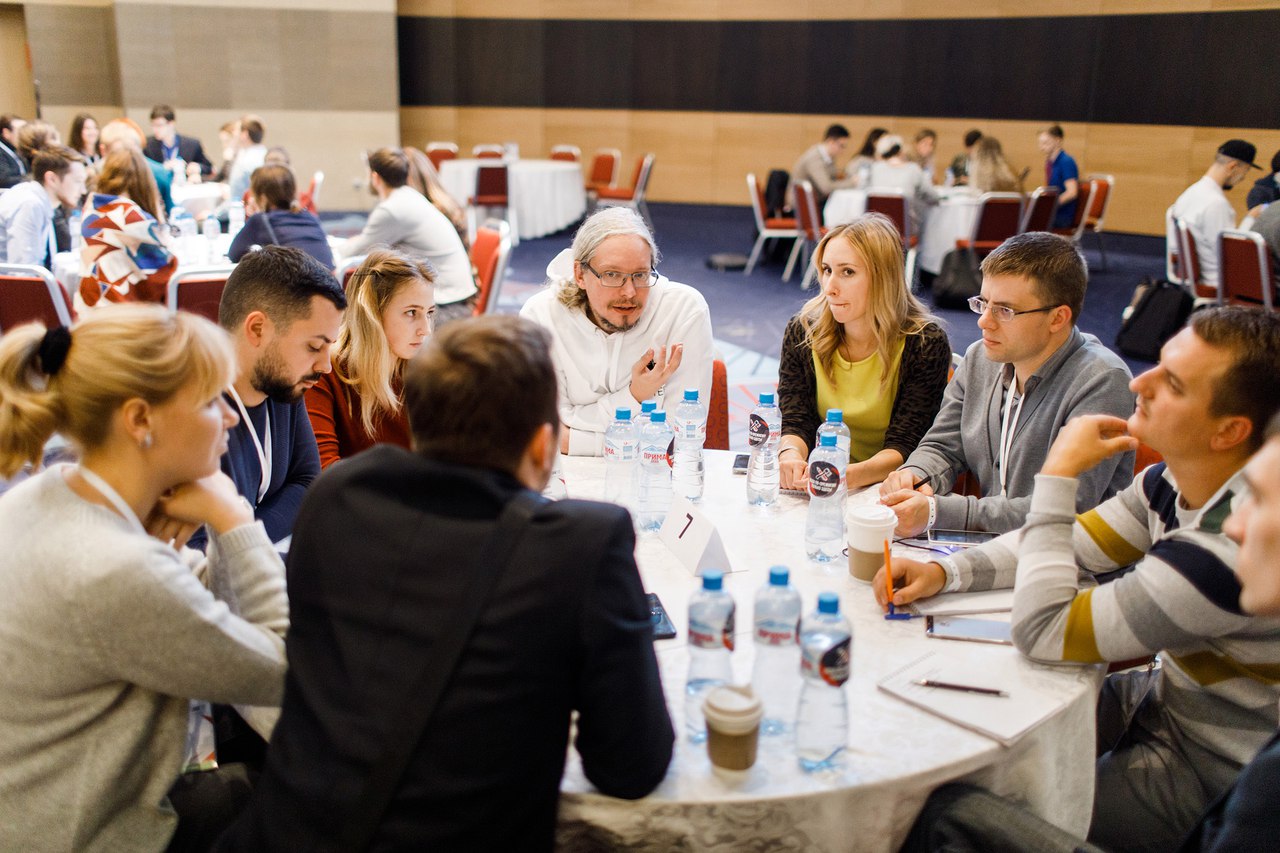 Актуальные тренды